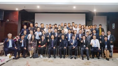 全国延商企业家参访中国500强企业 —— 球盟会集团